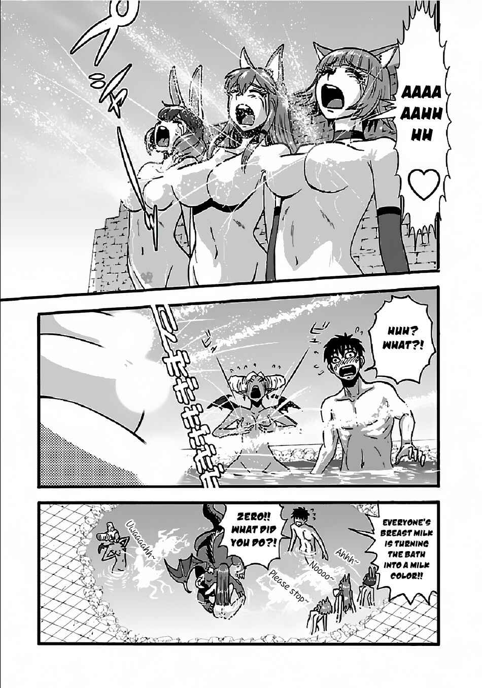 Makikomarete Isekai Teni suru Yatsu wa, Taitei Cheat Chapter 26 - Page 10