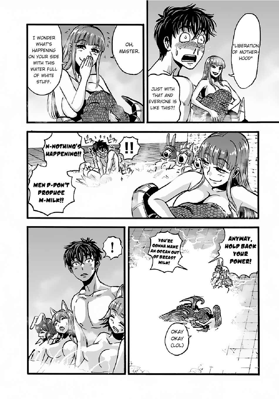Makikomarete Isekai Teni suru Yatsu wa, Taitei Cheat Chapter 26 - Page 11