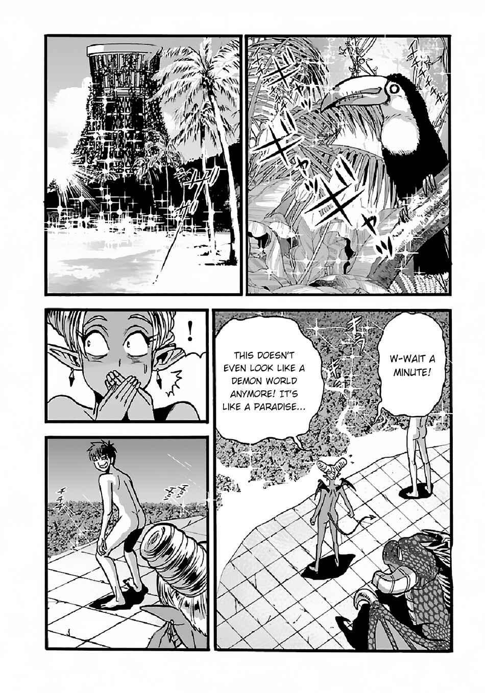 Makikomarete Isekai Teni suru Yatsu wa, Taitei Cheat Chapter 26 - Page 20