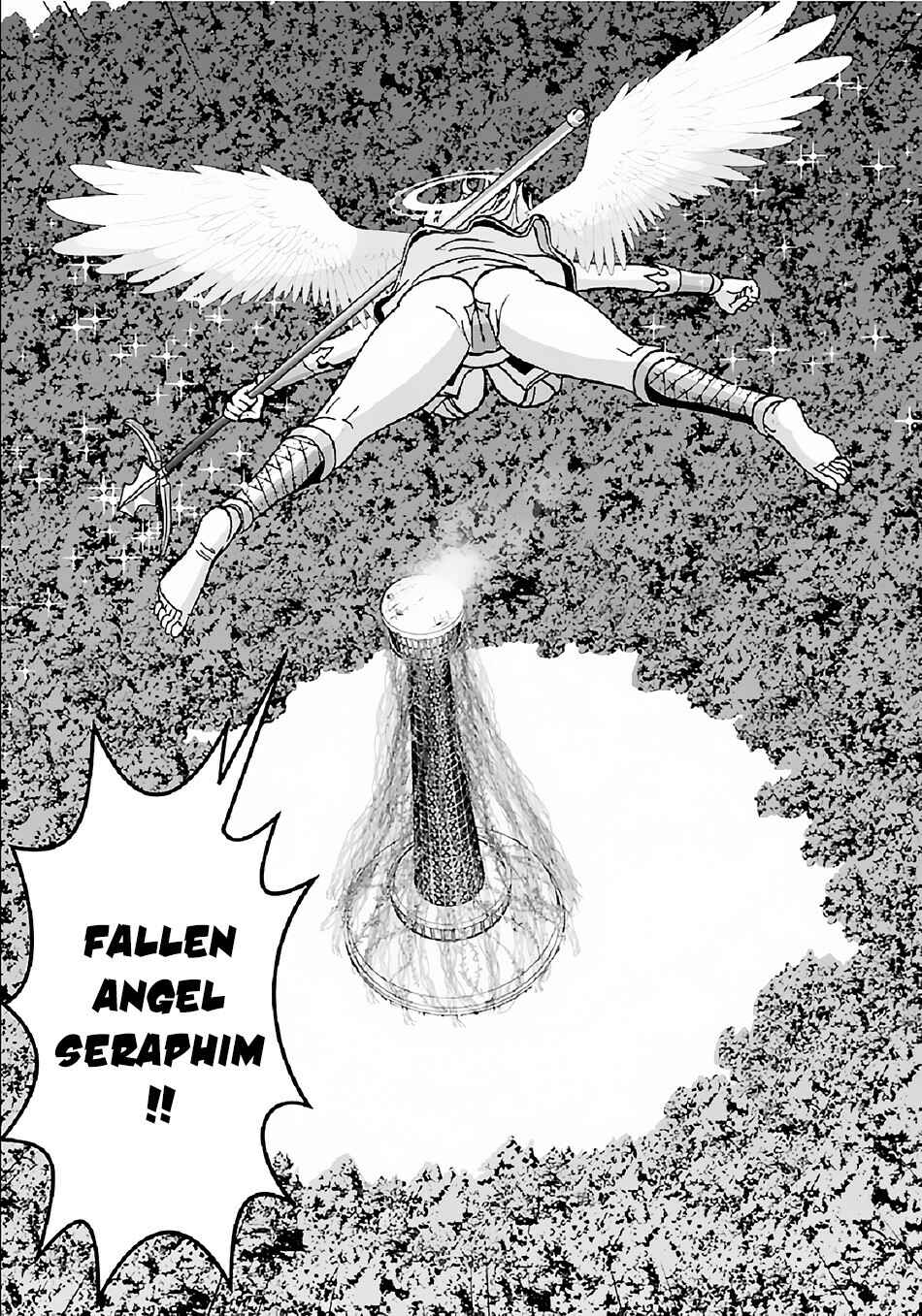 Makikomarete Isekai Teni suru Yatsu wa, Taitei Cheat Chapter 26 - Page 24