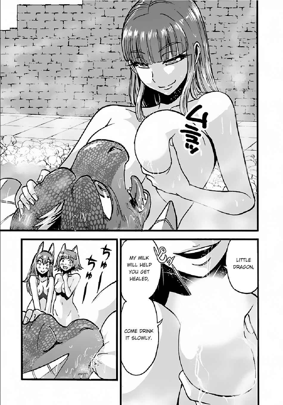 Makikomarete Isekai Teni suru Yatsu wa, Taitei Cheat Chapter 26 - Page 8