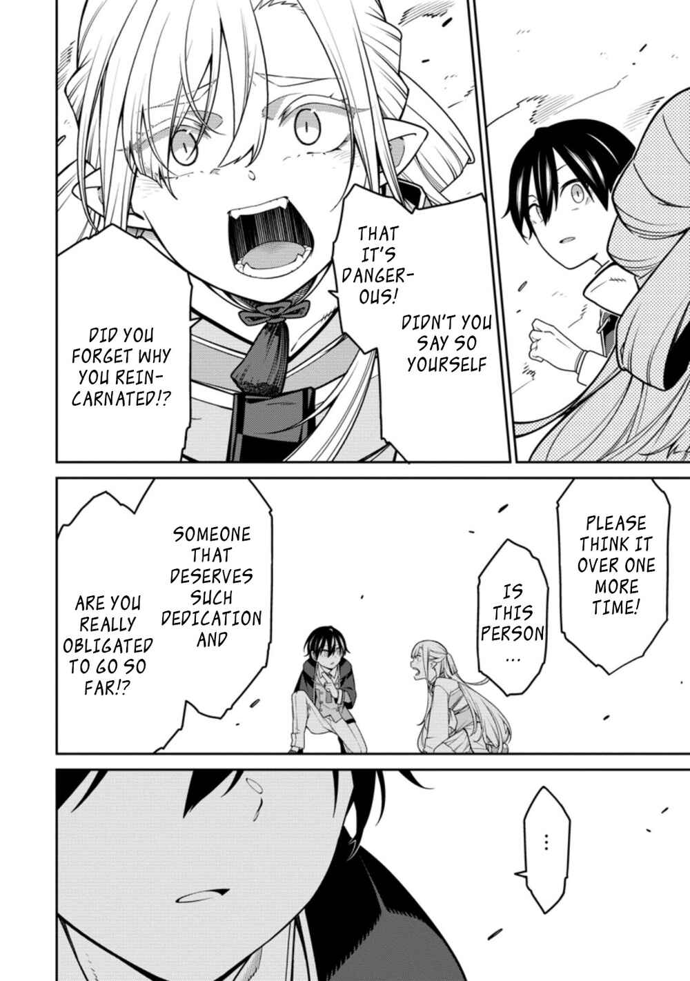 Saikyou Onmyouji no Isekai Tenseiki ~Geboku no Youkaidomo ni Kurabete Monster ga Yowai Sugirundaga~ Chapter 13.2 - Page 1