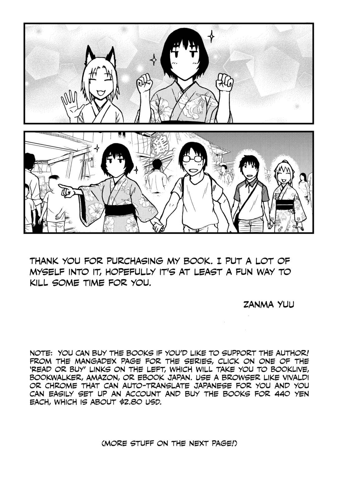 Totsugi Okureta Kitsune ga Yome ni Kuru Hanashi Chapter 70.5 - Page 10