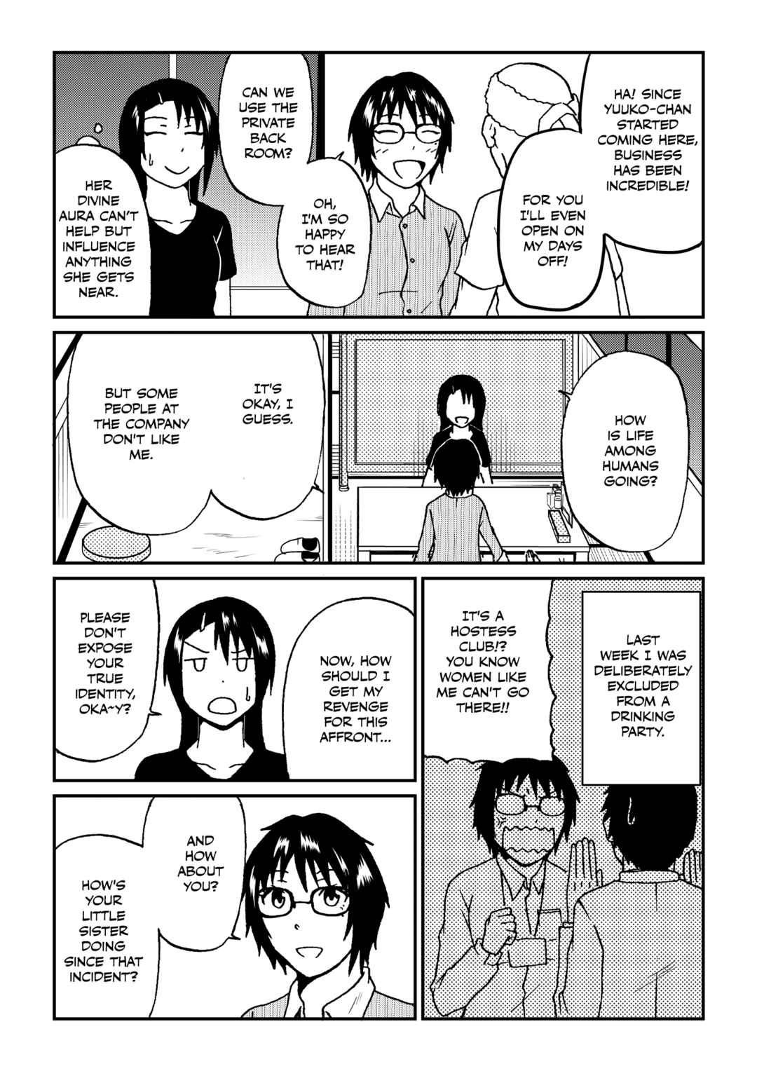 Totsugi Okureta Kitsune ga Yome ni Kuru Hanashi Chapter 70.5 - Page 2