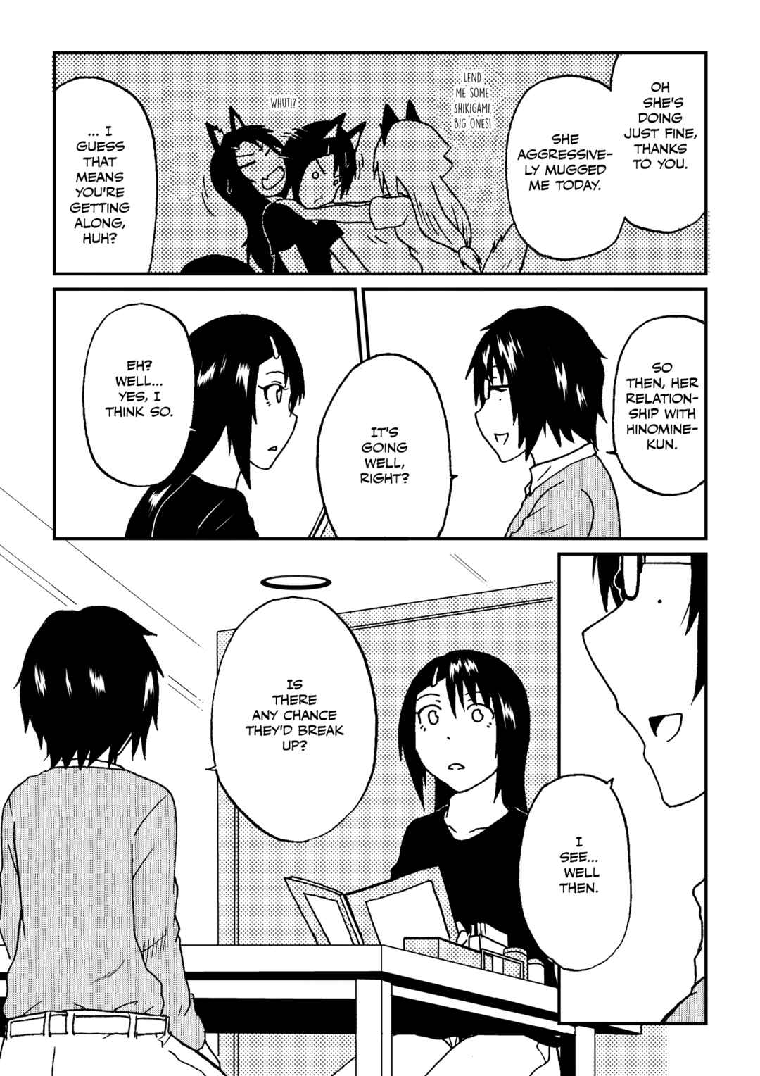 Totsugi Okureta Kitsune ga Yome ni Kuru Hanashi Chapter 70.5 - Page 3