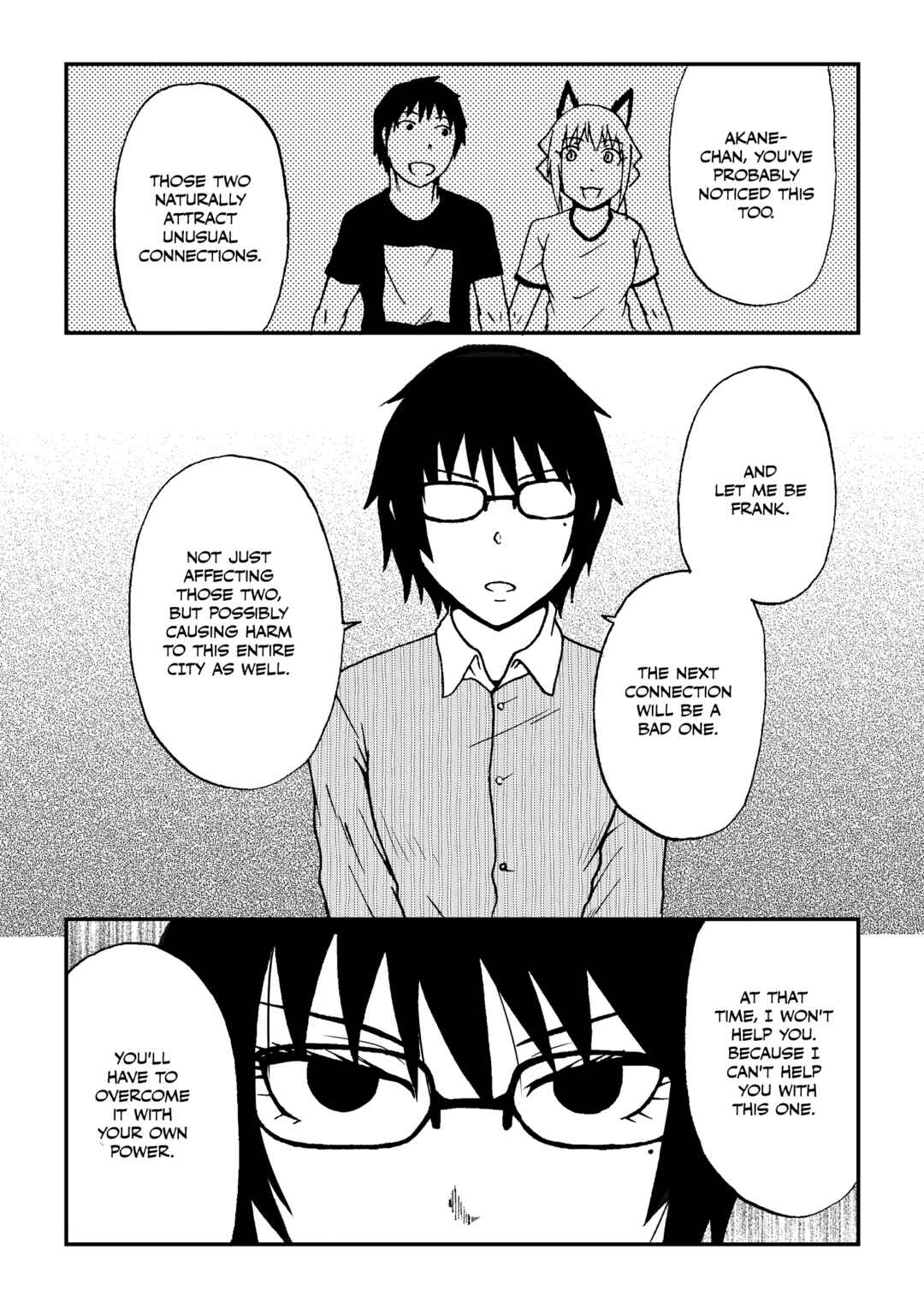 Totsugi Okureta Kitsune ga Yome ni Kuru Hanashi Chapter 70.5 - Page 5