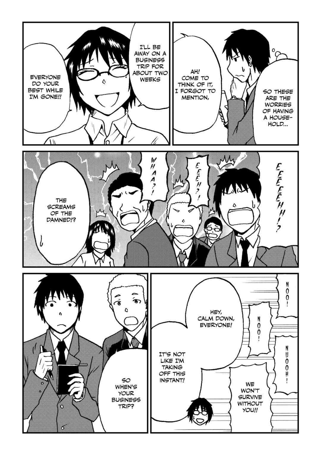 Totsugi Okureta Kitsune ga Yome ni Kuru Hanashi Chapter 70.5 - Page 8