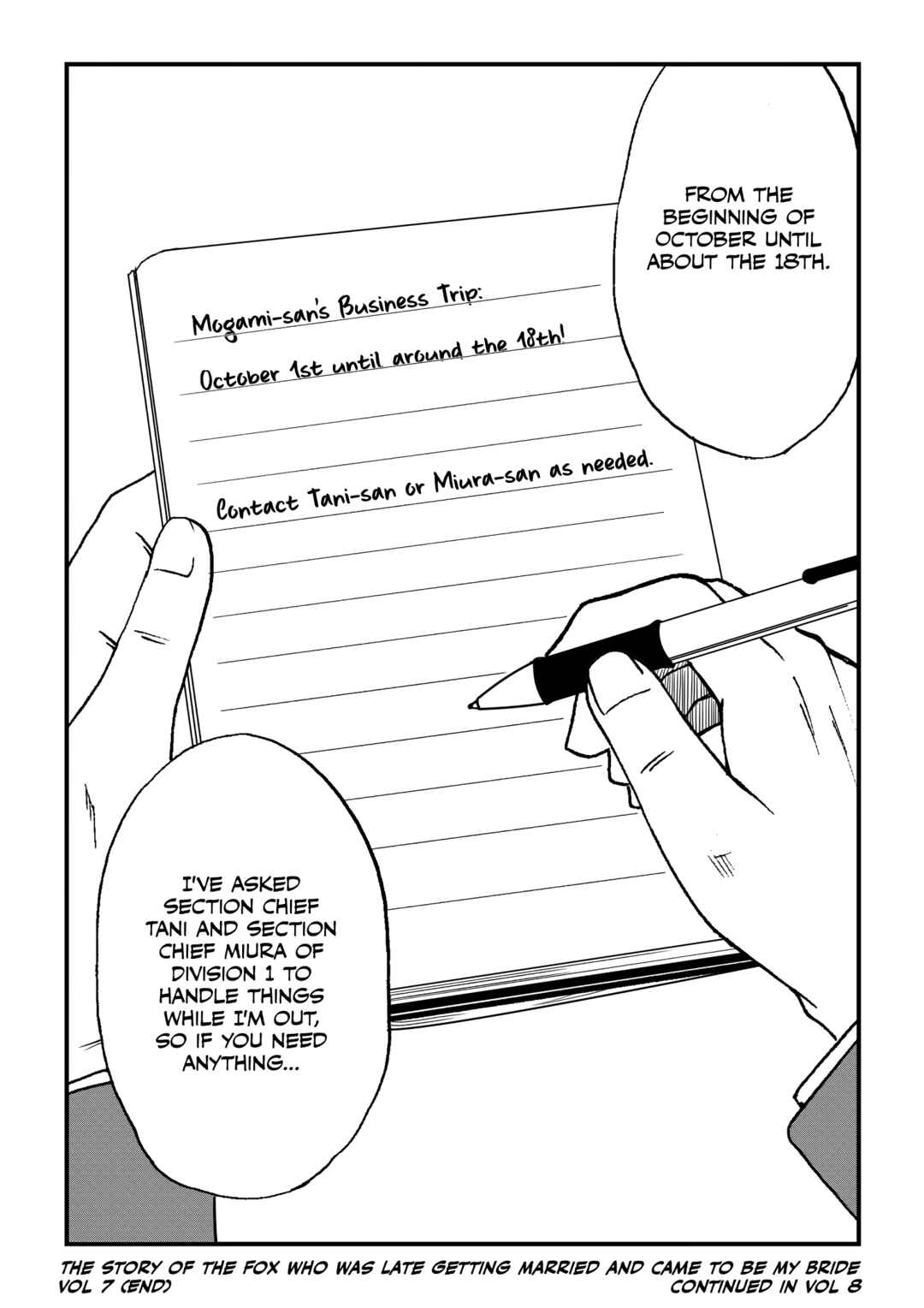 Totsugi Okureta Kitsune ga Yome ni Kuru Hanashi Chapter 70.5 - Page 9