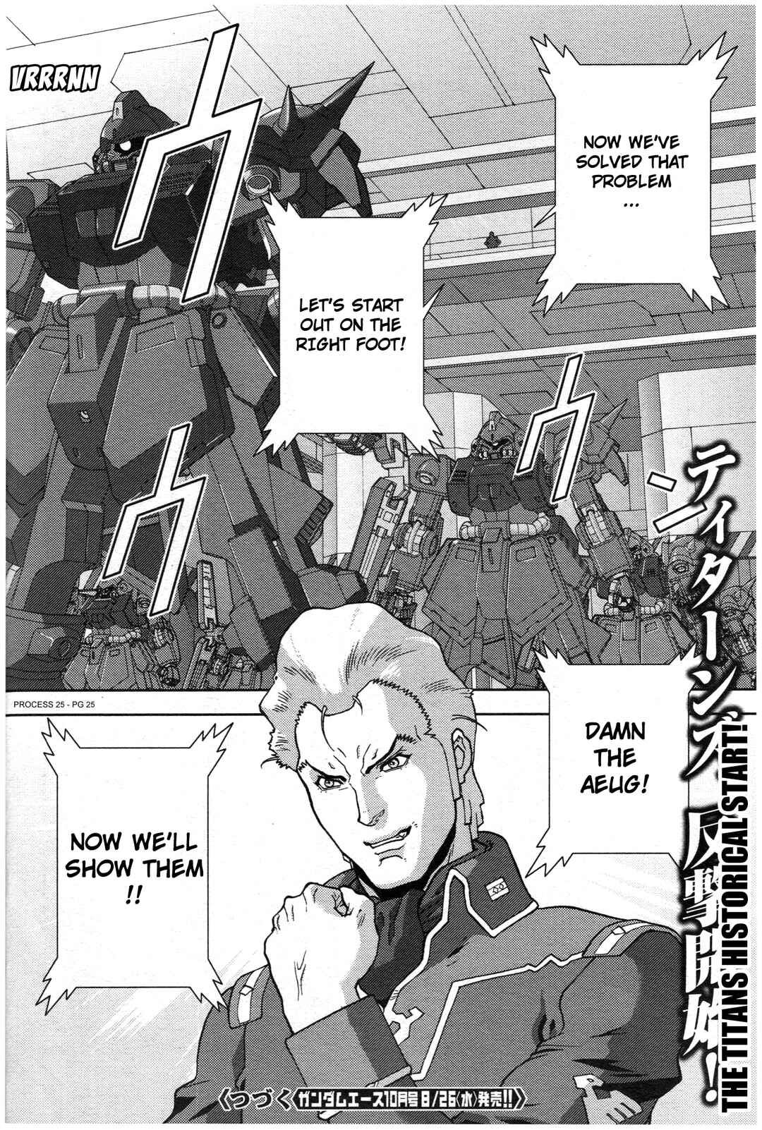 Kidou Senshi Z Gundam Define Chapter 74 - Page 24