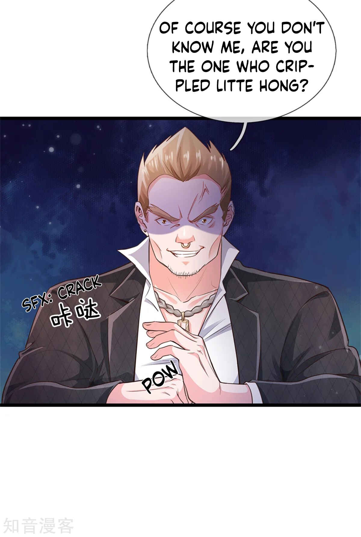 Wǒ Shì Dà Xiānzūn Chapter 263 - Page 19