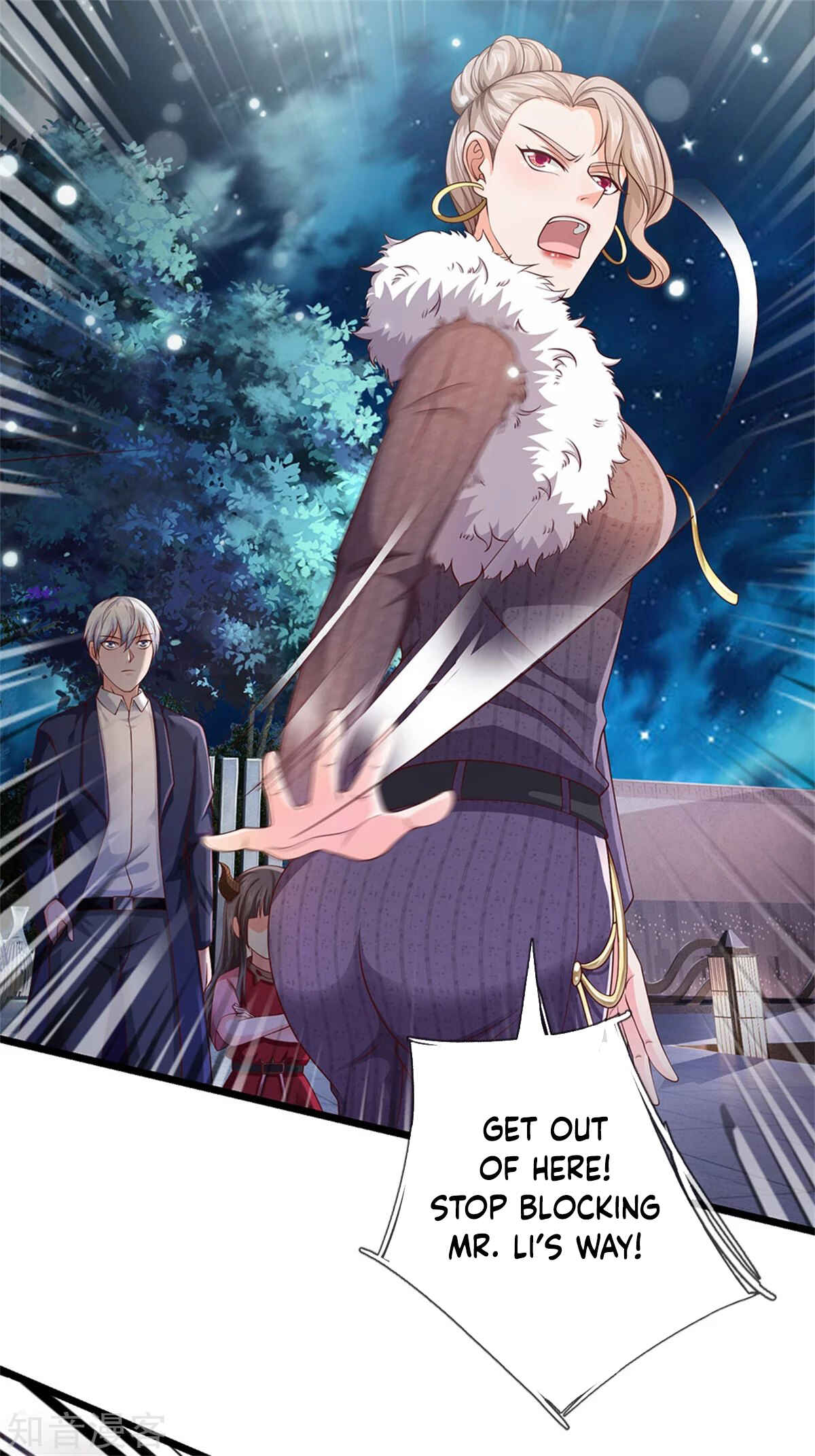 Wǒ Shì Dà Xiānzūn Chapter 263 - Page 27