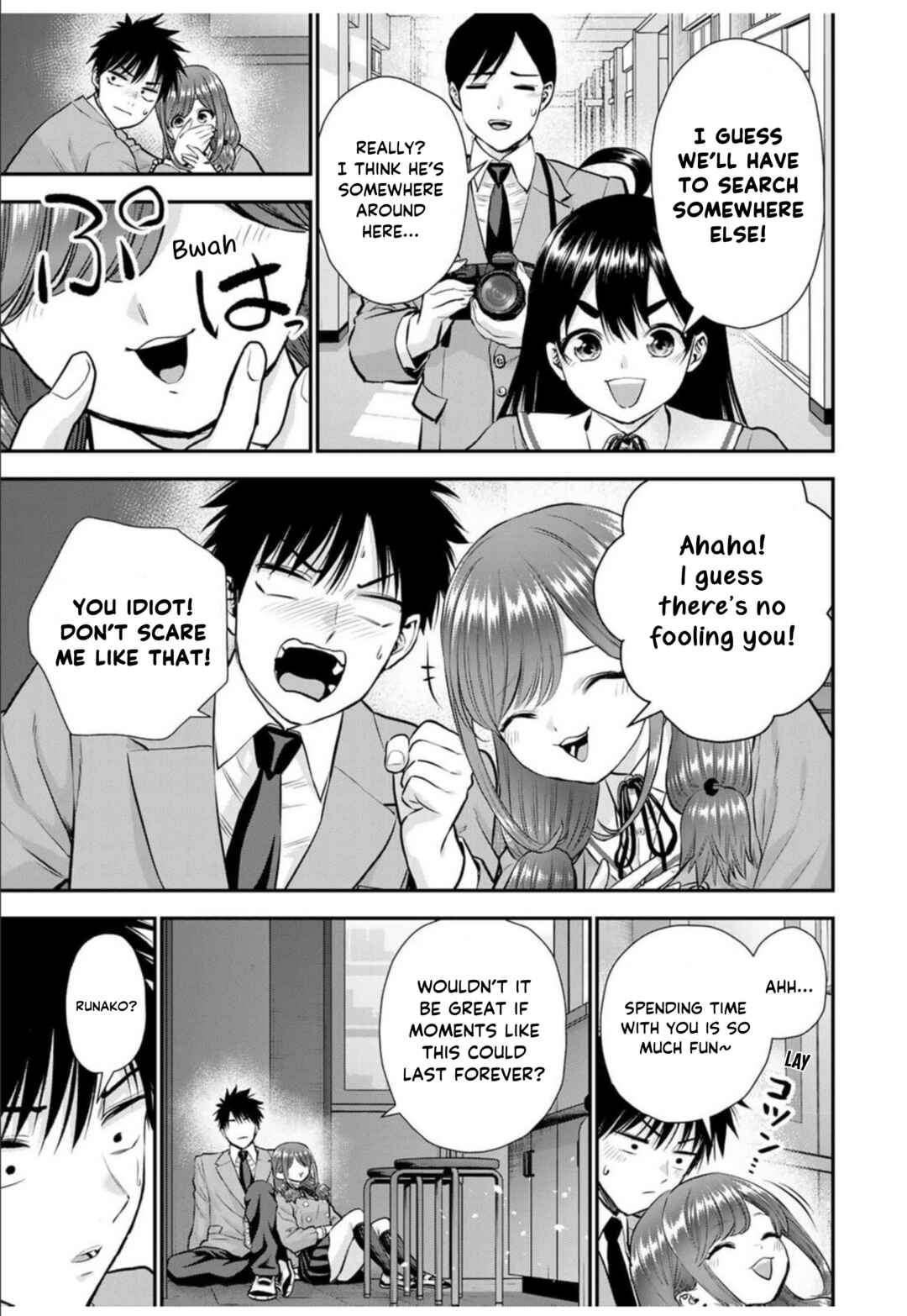 Osananajimi to wa Romcom ni Naranai Chapter 135 - Page 7