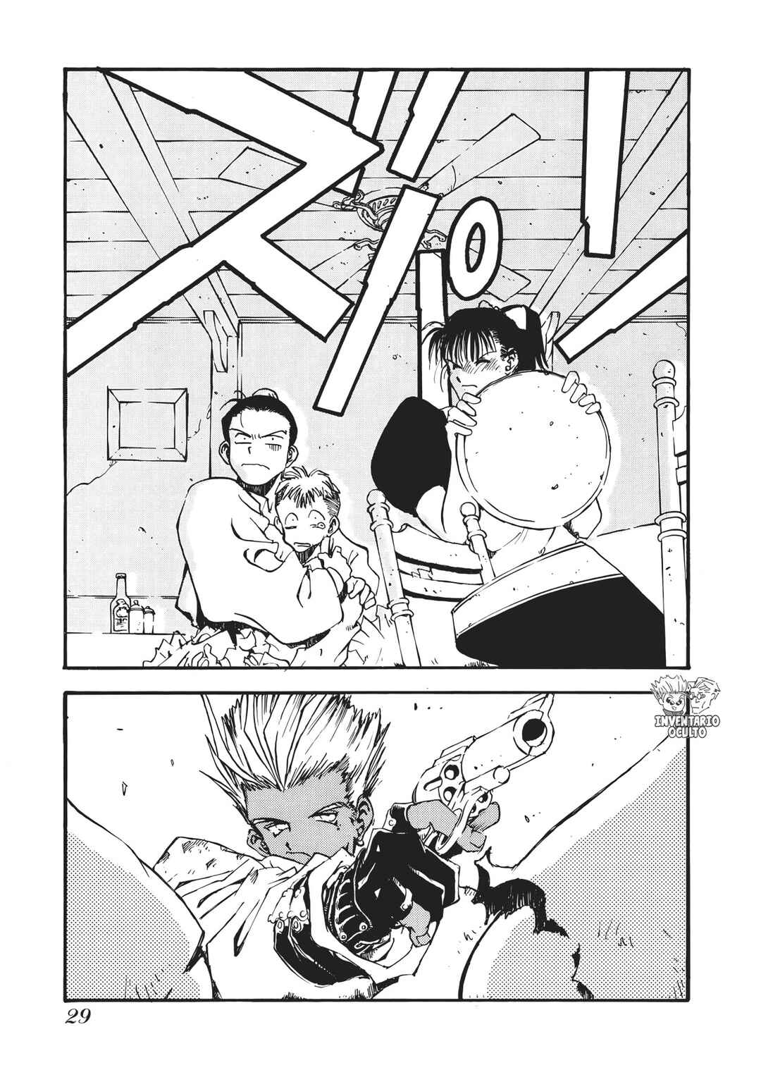 Trigun Chapter 1 - Page 18
