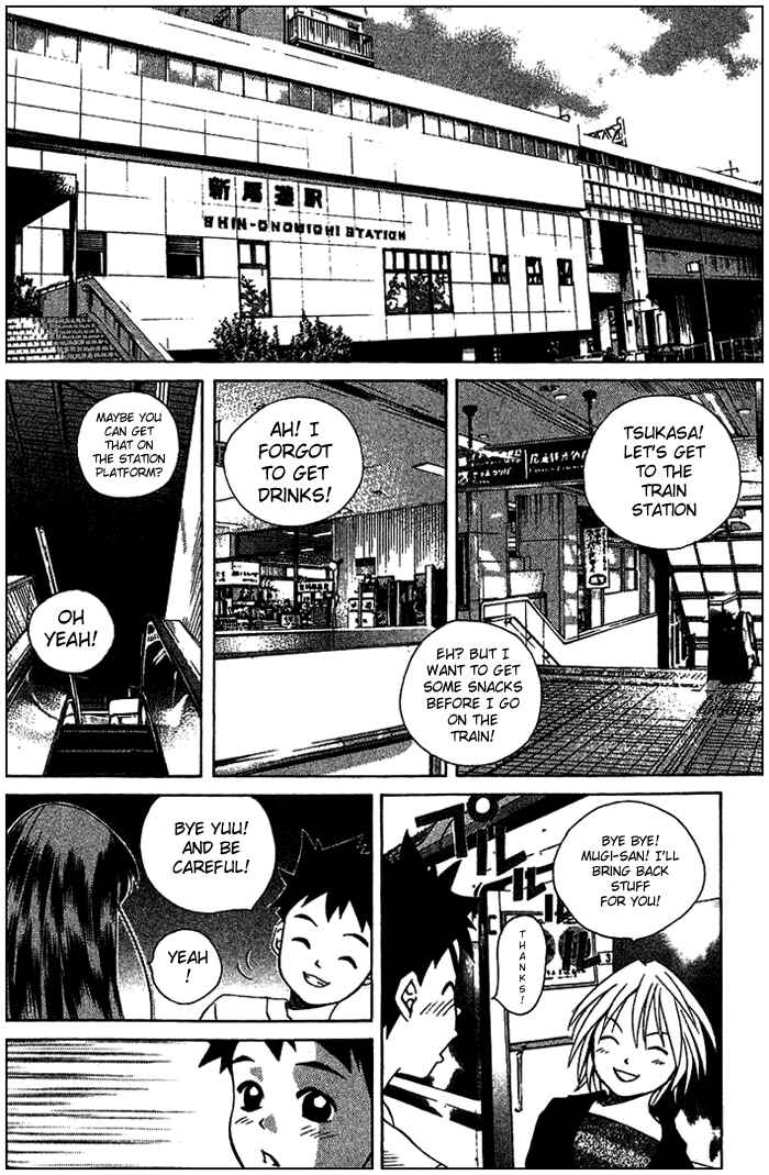 Pastel Chapter 46 - Page 15