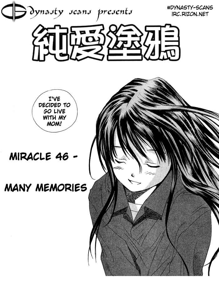 Pastel Chapter 46 - Page 2