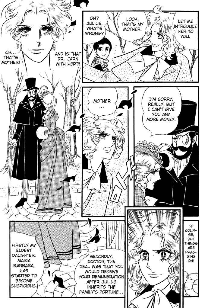 The Window of Orpheus Chapter 1-6 - Page 114