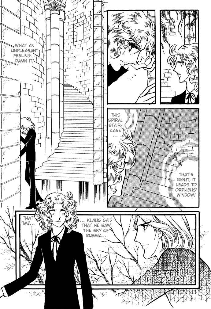The Window of Orpheus Chapter 1-6 - Page 153