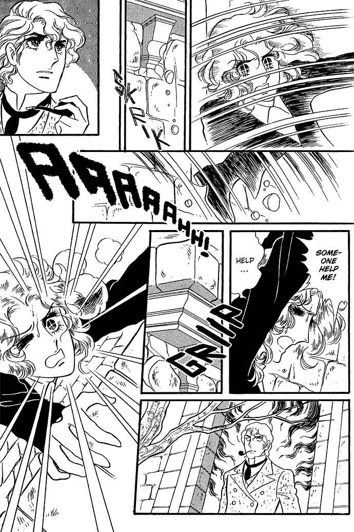 The Window of Orpheus Chapter 1-6 - Page 155