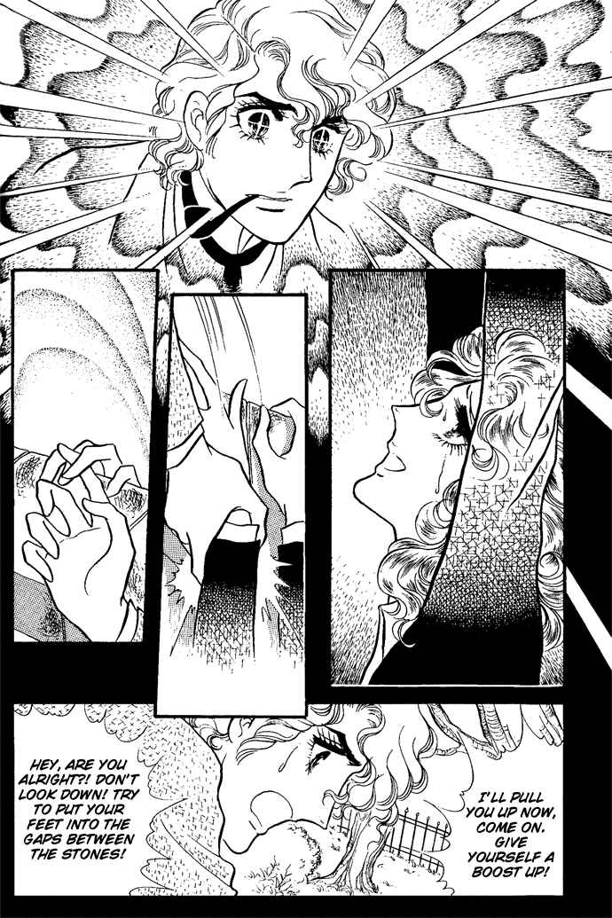 The Window of Orpheus Chapter 1-6 - Page 158