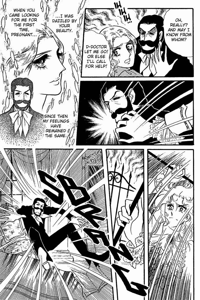 The Window of Orpheus Chapter 1-6 - Page 167