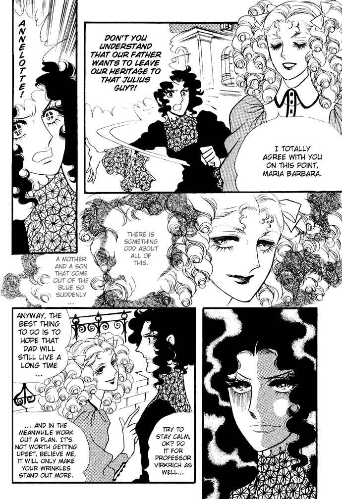 The Window of Orpheus Chapter 1-6 - Page 25