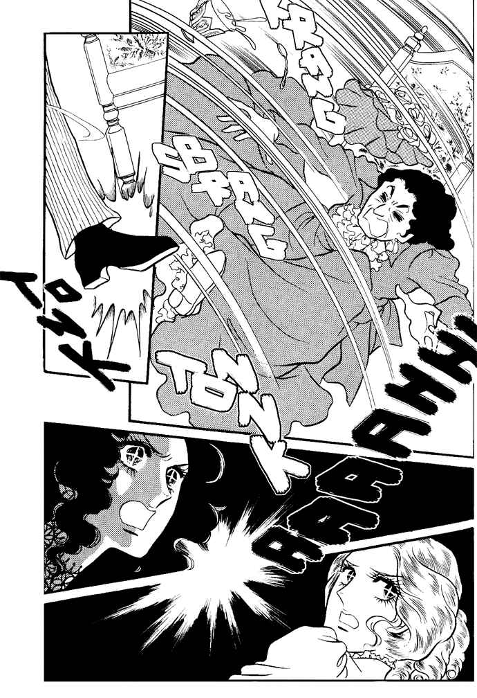 The Window of Orpheus Chapter 1-6 - Page 28