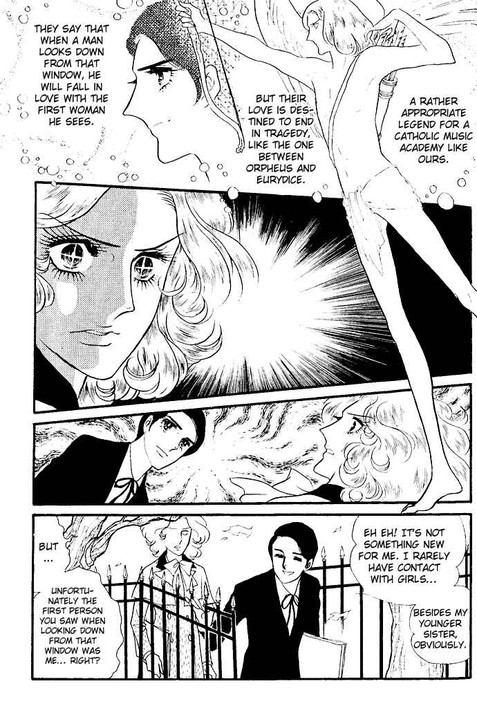 The Window of Orpheus Chapter 1-6 - Page 36