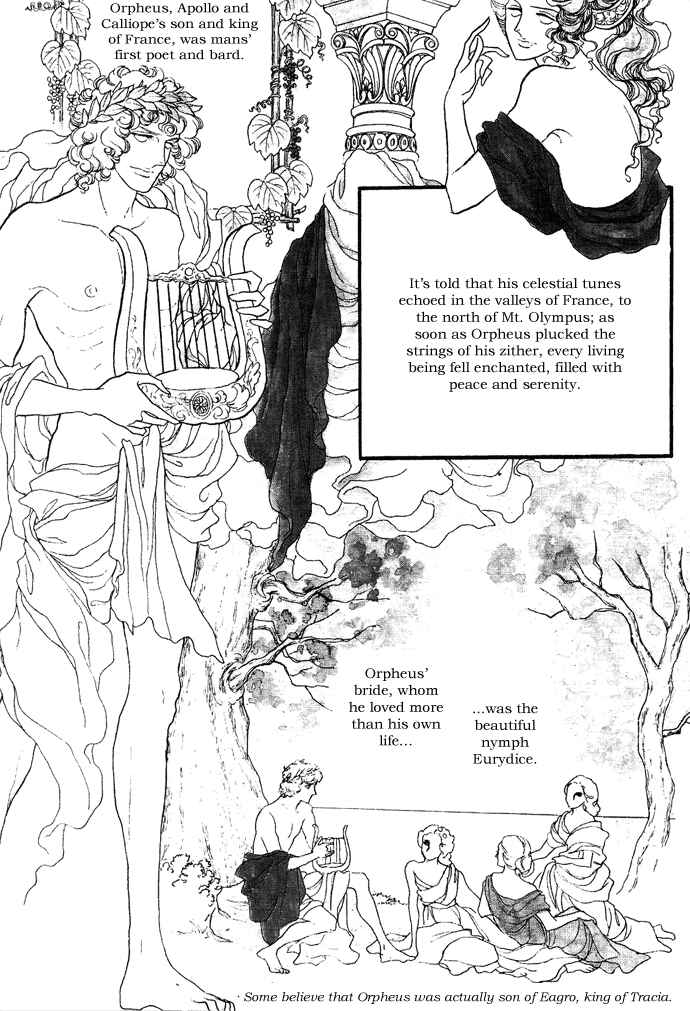 The Window of Orpheus Chapter 1-6 - Page 4
