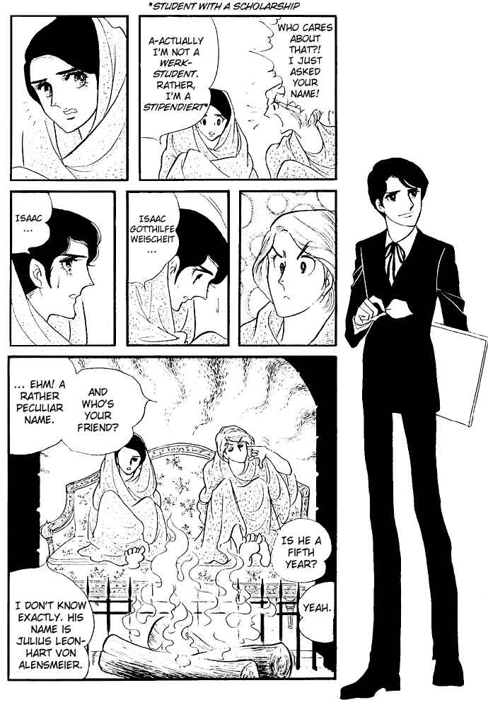 The Window of Orpheus Chapter 1-6 - Page 43
