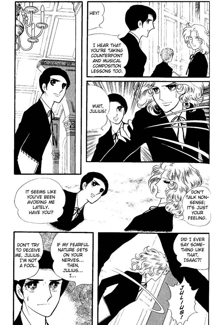 The Window of Orpheus Chapter 1-6 - Page 68