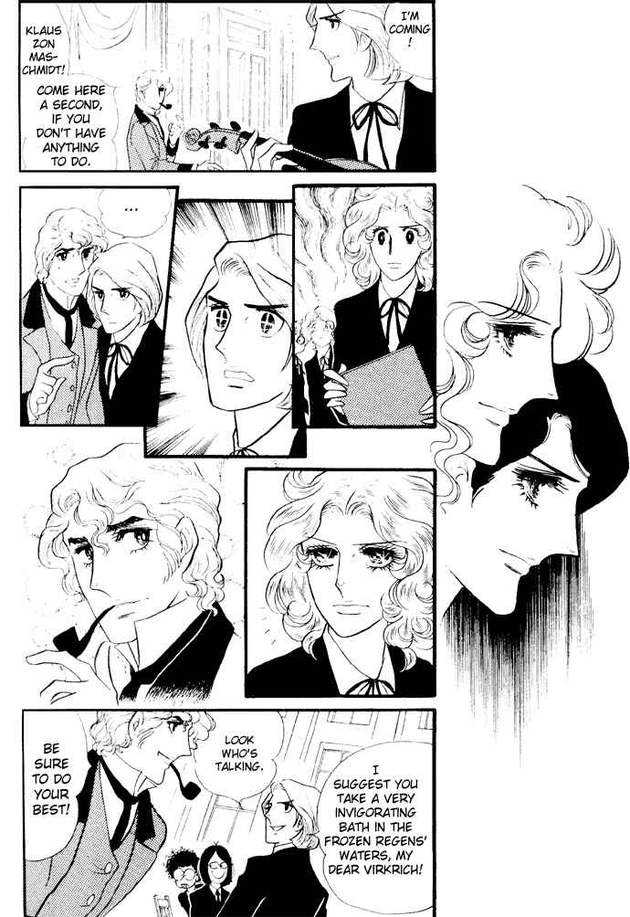 The Window of Orpheus Chapter 1-6 - Page 94
