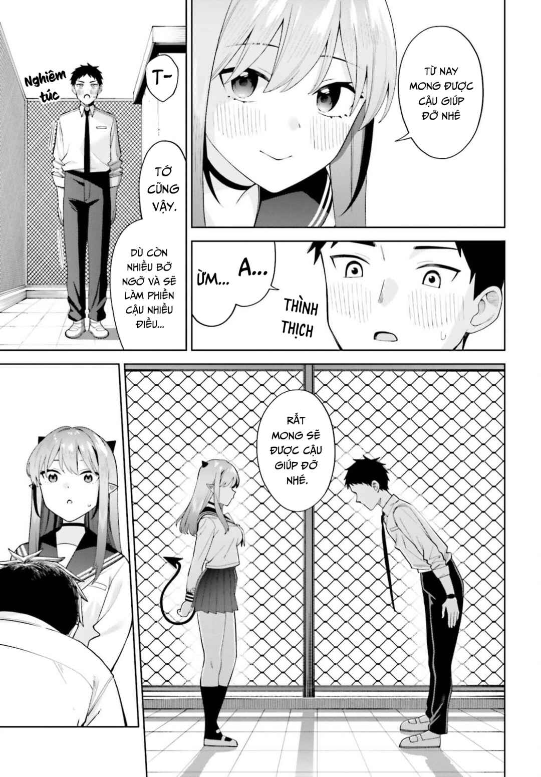 Akuma demo Renai ga Shitai! Chapter 12 - Page 11