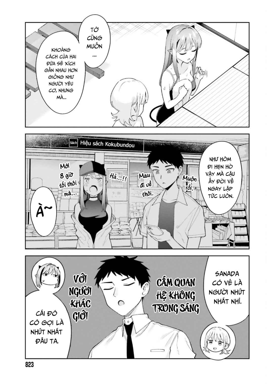 Akuma demo Renai ga Shitai! Chapter 12 - Page 17
