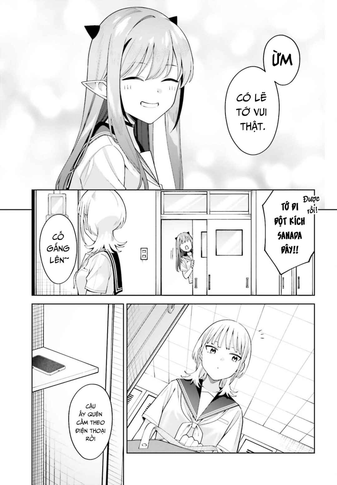 Akuma demo Renai ga Shitai! Chapter 12 - Page 19