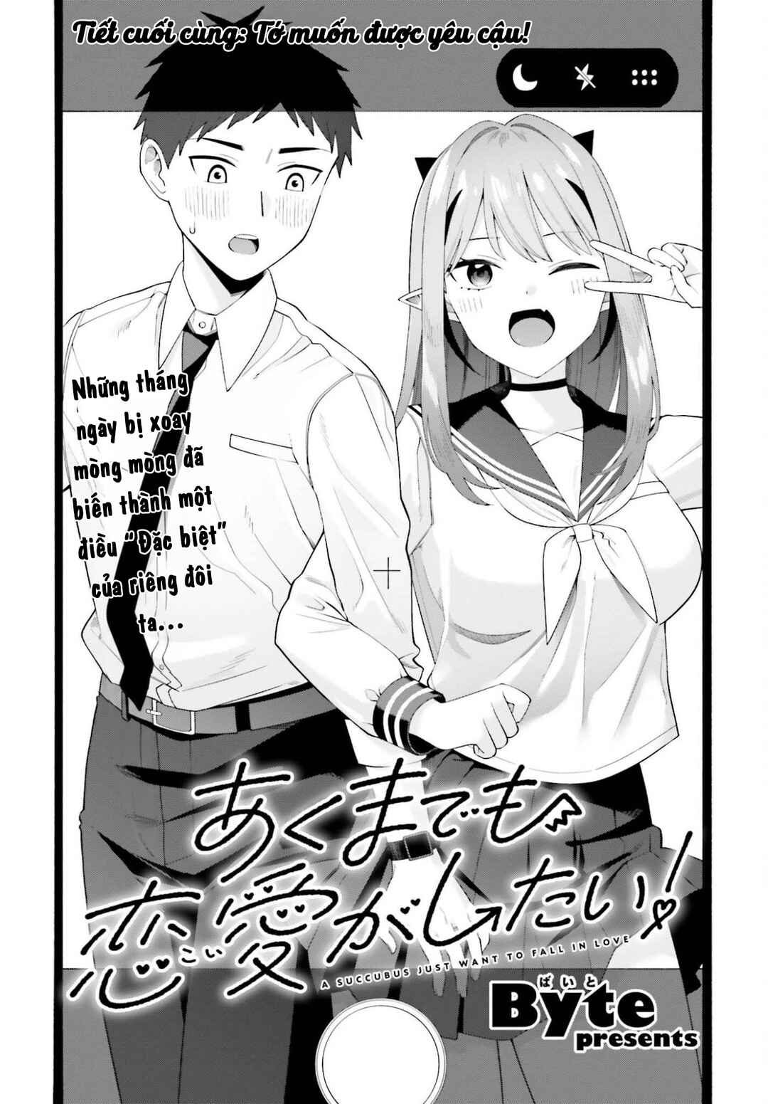 Akuma demo Renai ga Shitai! Chapter 12 - Page 2