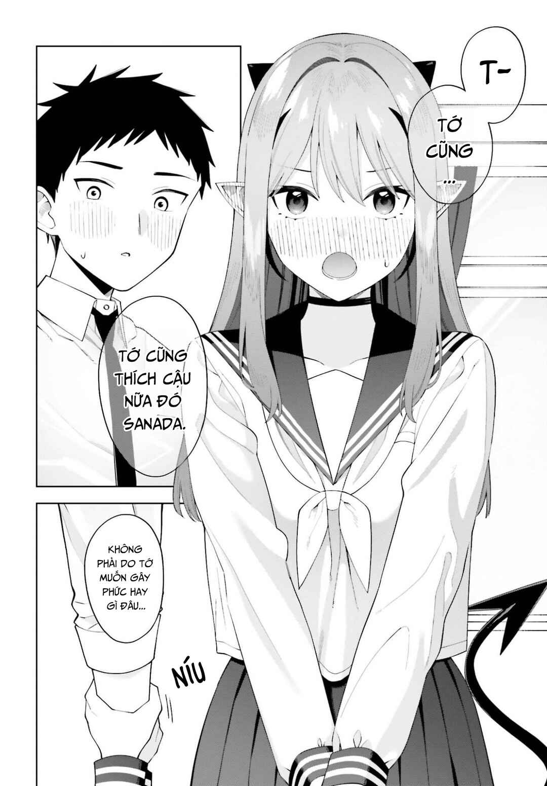 Akuma demo Renai ga Shitai! Chapter 12 - Page 4