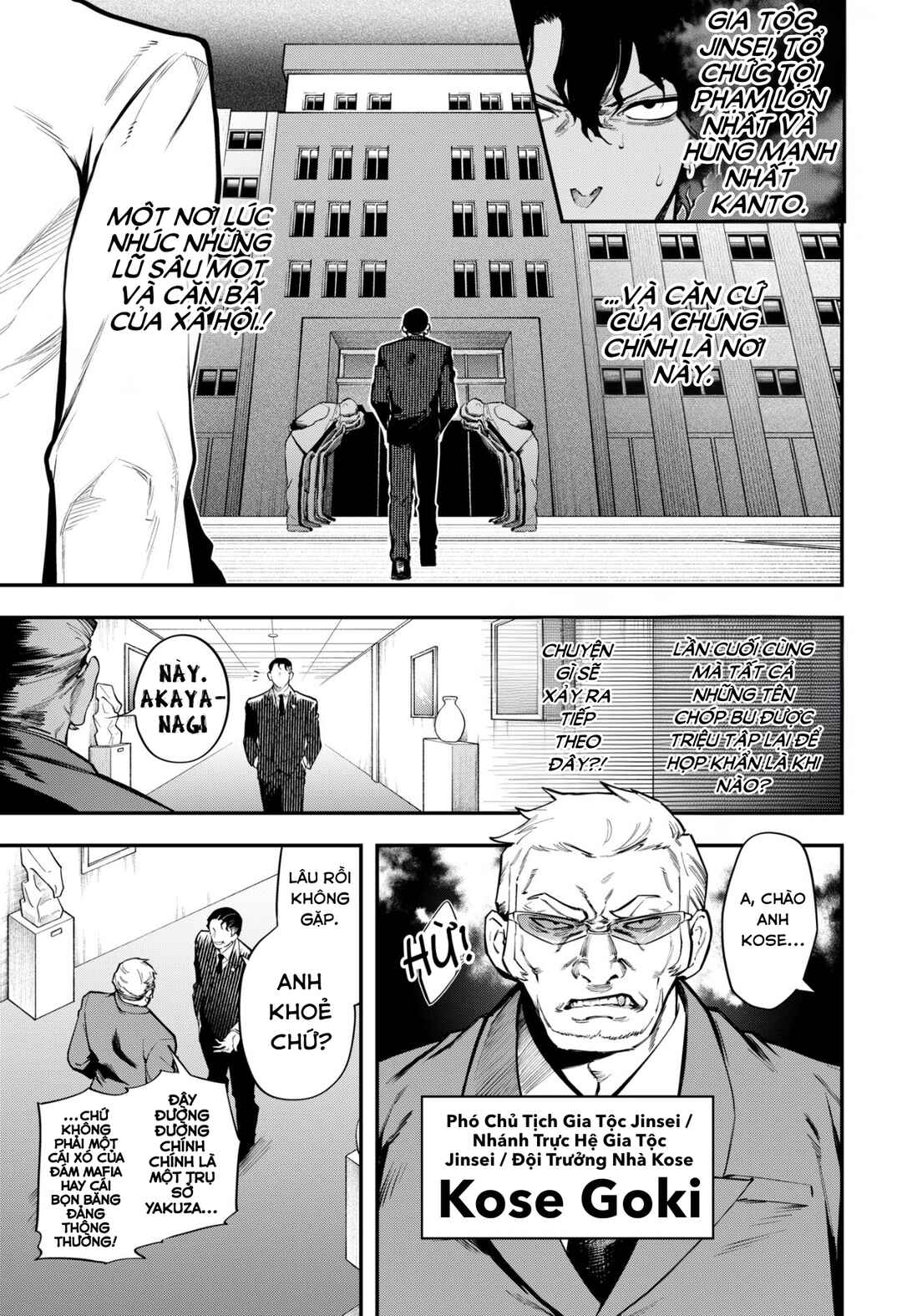 Mahou Shoujo to Mayaku Sensou Chapter 6 - Page 10