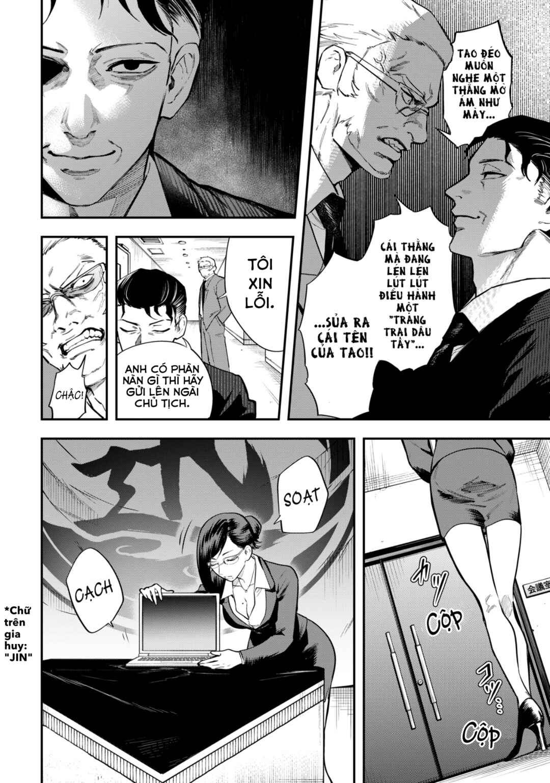 Mahou Shoujo to Mayaku Sensou Chapter 6 - Page 11