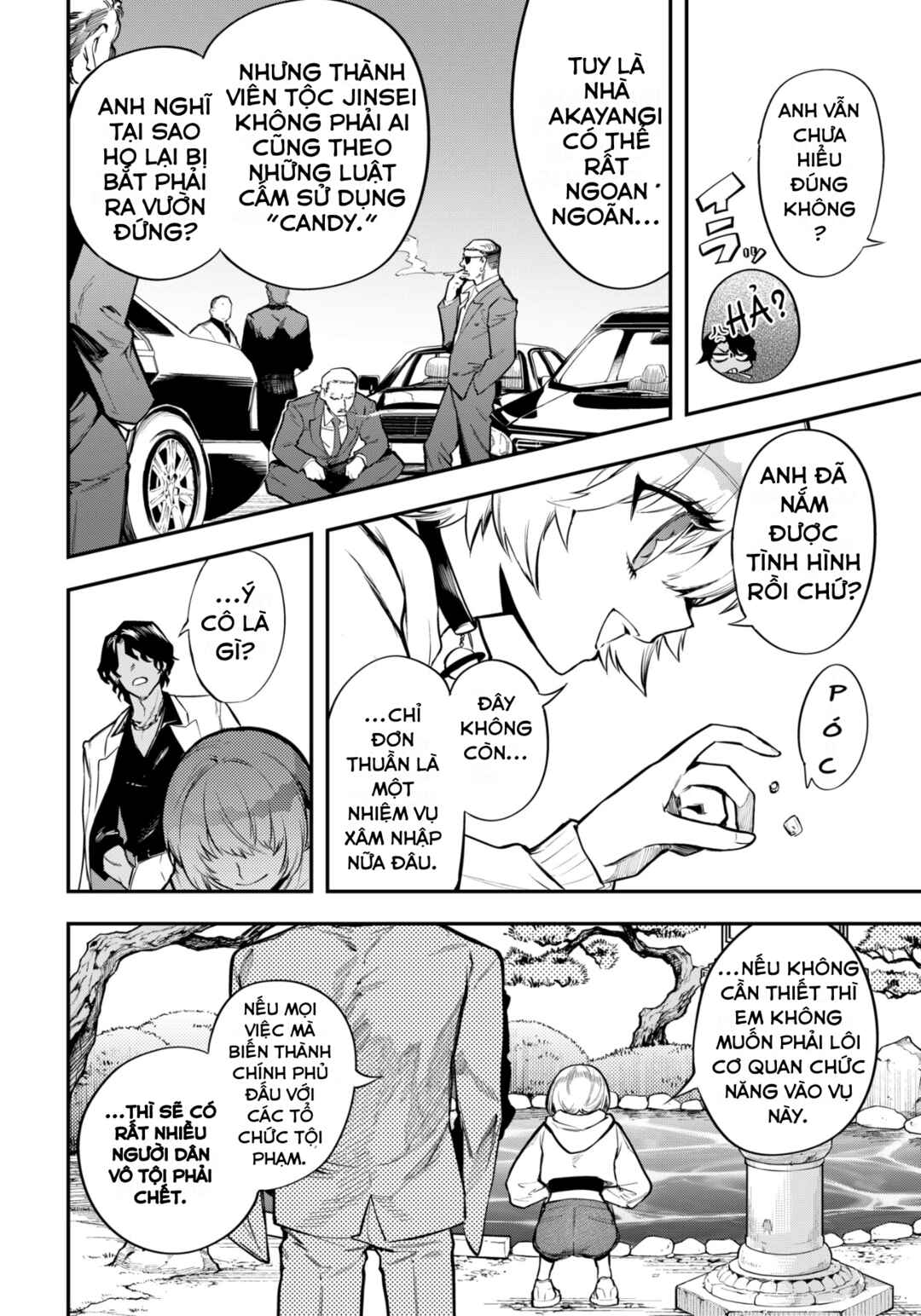 Mahou Shoujo to Mayaku Sensou Chapter 6 - Page 17