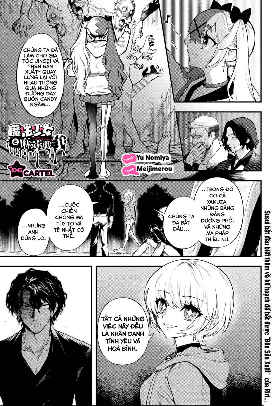 Mahou Shoujo to Mayaku Sensou Chapter 6 - Page 2