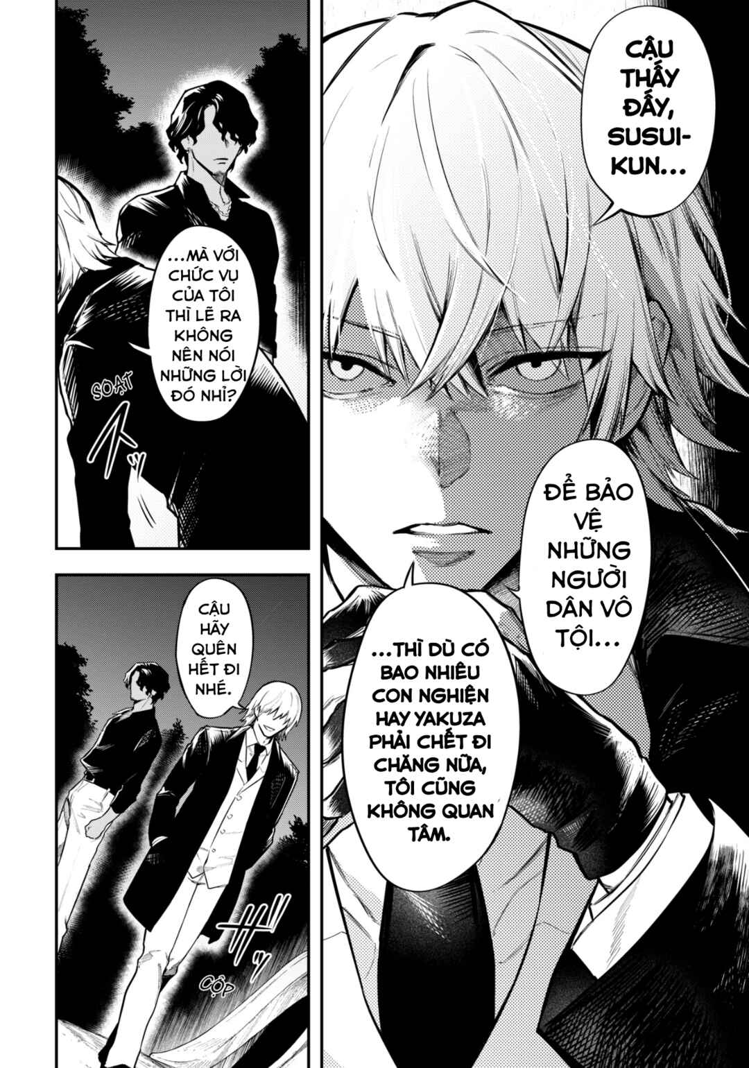Mahou Shoujo to Mayaku Sensou Chapter 6 - Page 7
