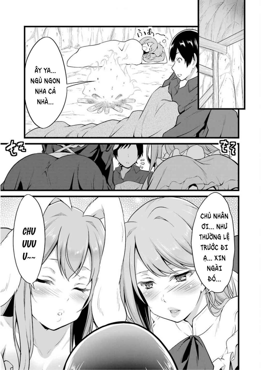 Yurufuwa Nouka no Mojibake Skill: Isekai de Catalog Tsuuhan Yattemasu Chapter 10 - Page 14