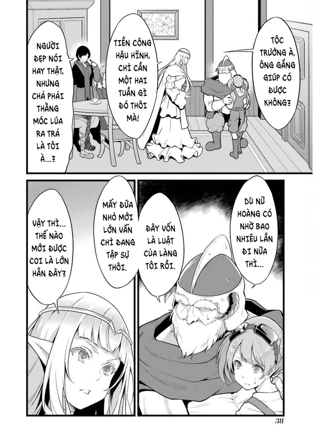 Yurufuwa Nouka no Mojibake Skill: Isekai de Catalog Tsuuhan Yattemasu Chapter 10 - Page 3