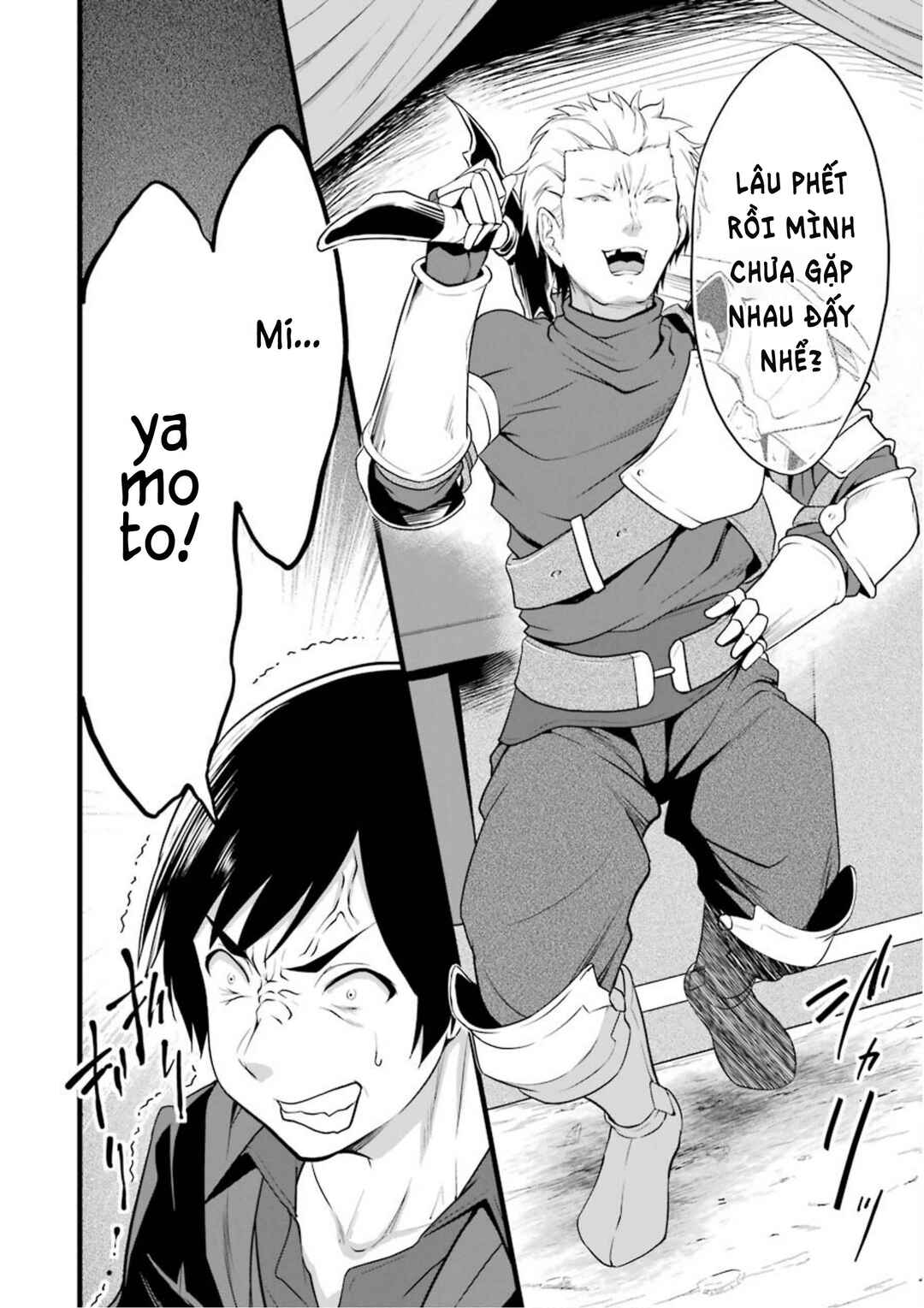 Yurufuwa Nouka no Mojibake Skill: Isekai de Catalog Tsuuhan Yattemasu Chapter 10 - Page 31