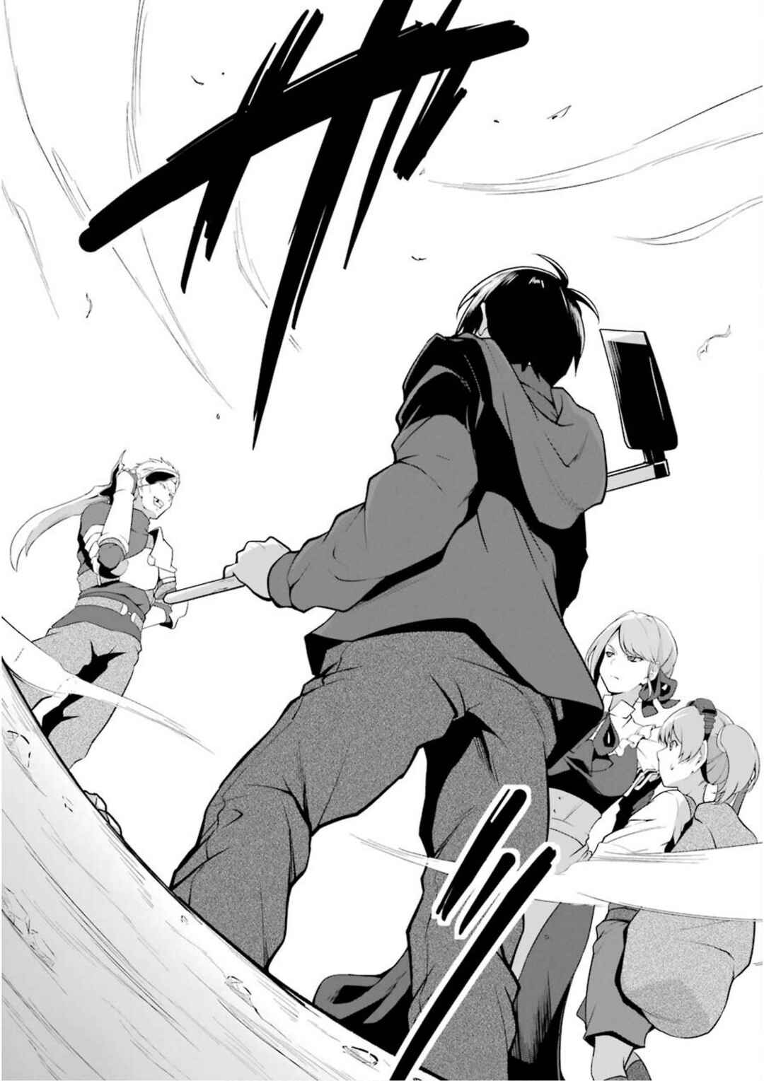 Yurufuwa Nouka no Mojibake Skill: Isekai de Catalog Tsuuhan Yattemasu Chapter 10 - Page 32