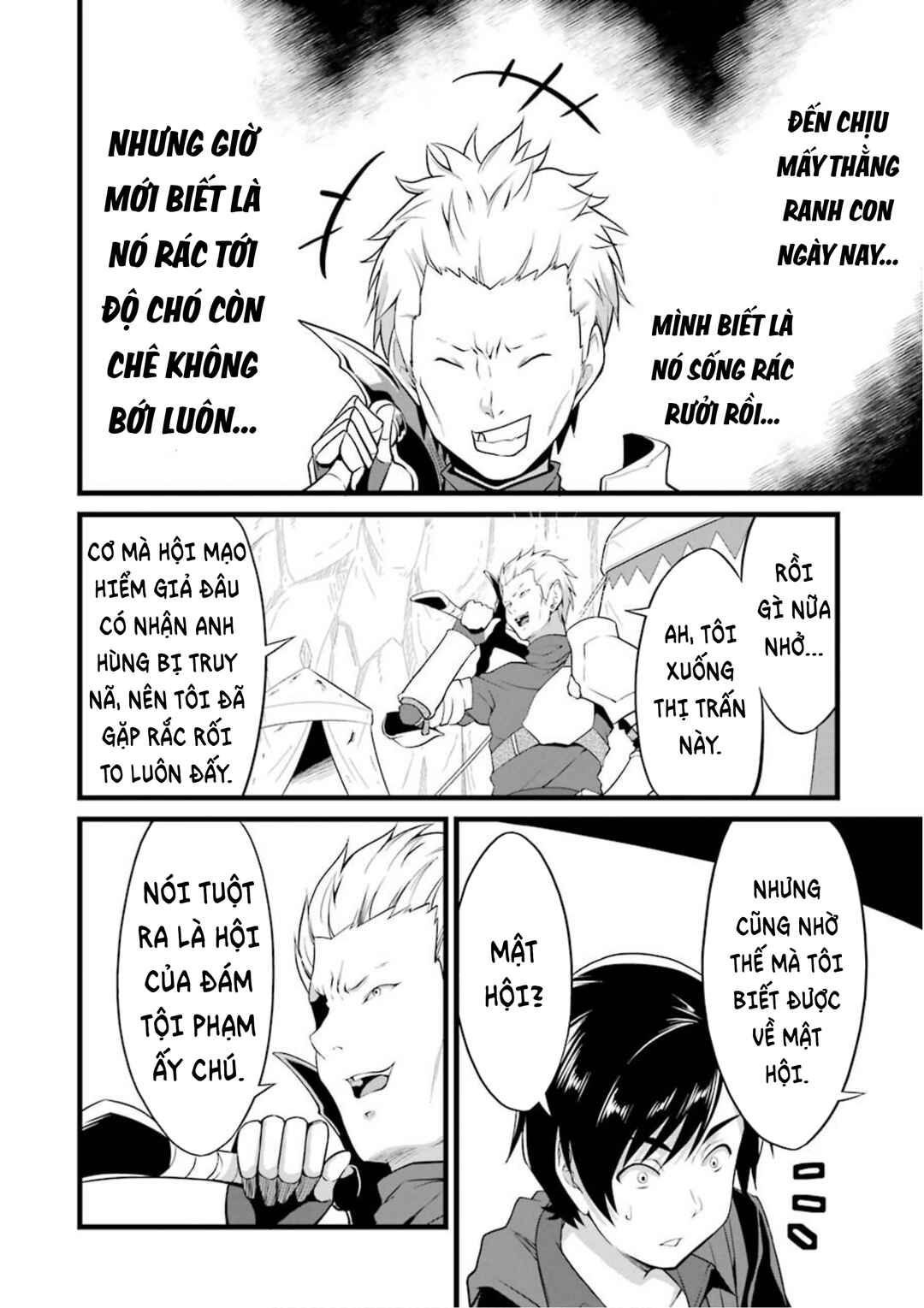 Yurufuwa Nouka no Mojibake Skill: Isekai de Catalog Tsuuhan Yattemasu Chapter 10 - Page 35
