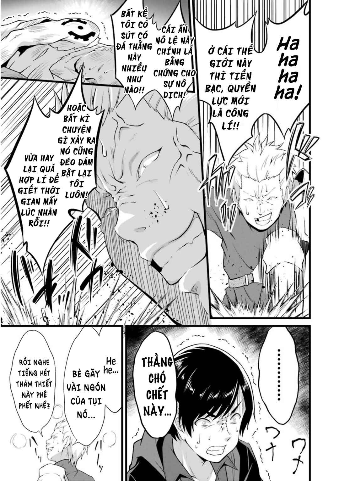 Yurufuwa Nouka no Mojibake Skill: Isekai de Catalog Tsuuhan Yattemasu Chapter 10 - Page 38
