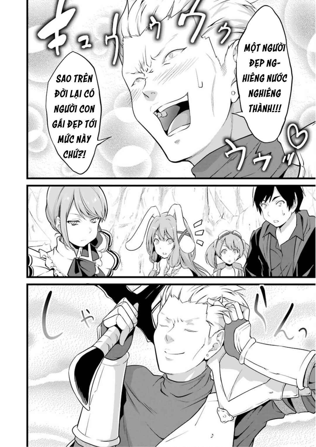 Yurufuwa Nouka no Mojibake Skill: Isekai de Catalog Tsuuhan Yattemasu Chapter 10 - Page 45
