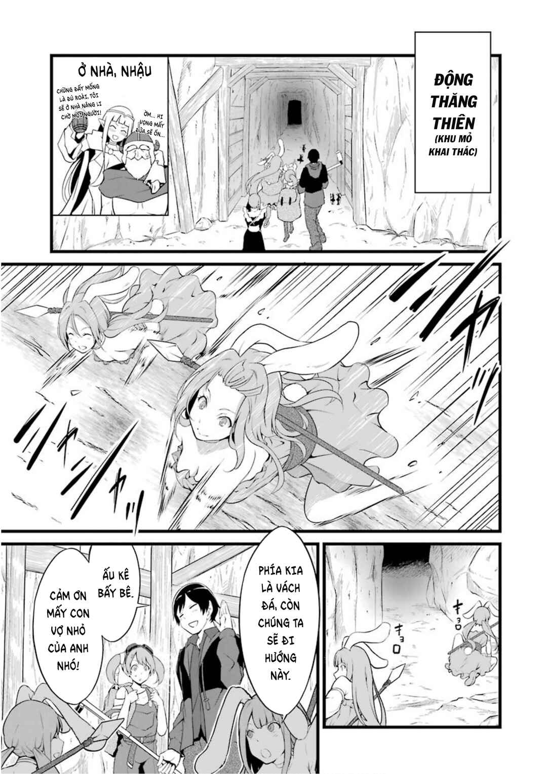 Yurufuwa Nouka no Mojibake Skill: Isekai de Catalog Tsuuhan Yattemasu Chapter 10 - Page 6