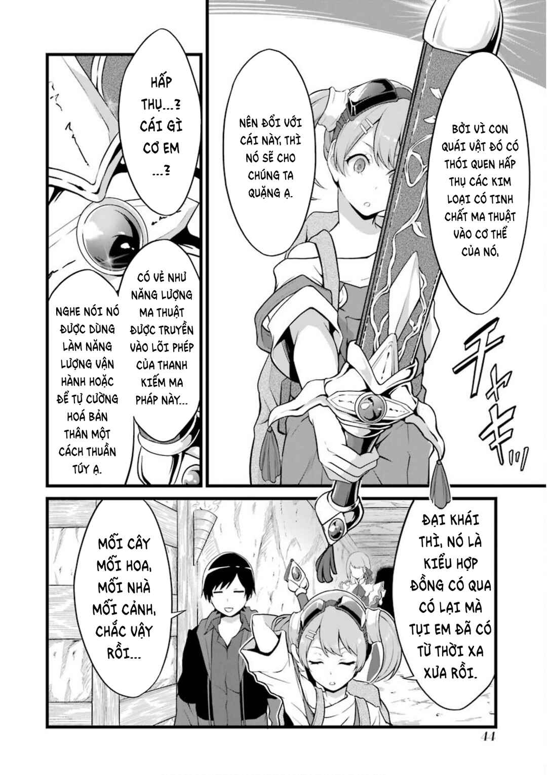 Yurufuwa Nouka no Mojibake Skill: Isekai de Catalog Tsuuhan Yattemasu Chapter 10 - Page 9